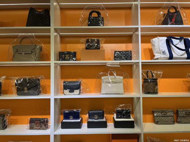 包購奢侈品 二手包市場的消費新風尚