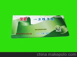 一站式家用品日用品供應(yīng)商與批發(fā)市場(chǎng)指南 價(jià)格、渠道與采購(gòu)策略